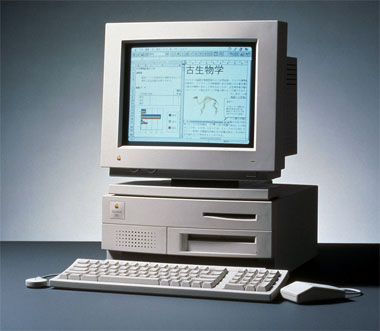 【動作品】Macintosh   II  vx