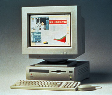 Apple Mac Power Macintosh 6300/120 1996年